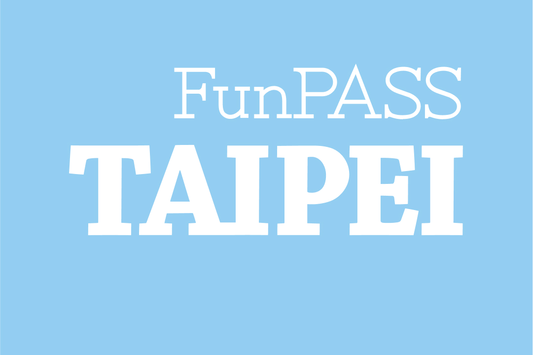 TAIPEIFunPASS